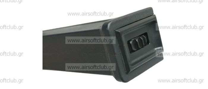 Magazine for UMC (470 Rd)